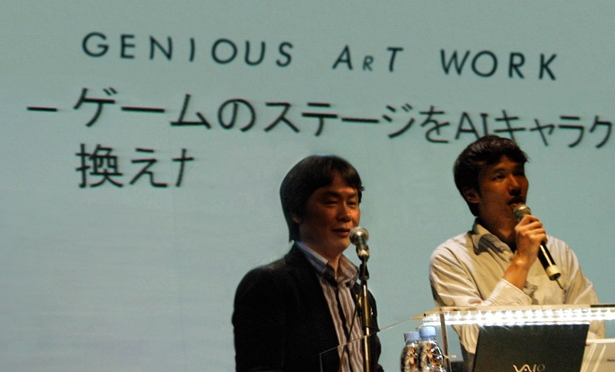 2011_12/Genious ArTwork Press Conference